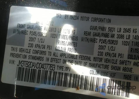 2013 Mazda Cx-9 Grand Touring из США, поврежденный, VIN JM3TB2DAXD0407763